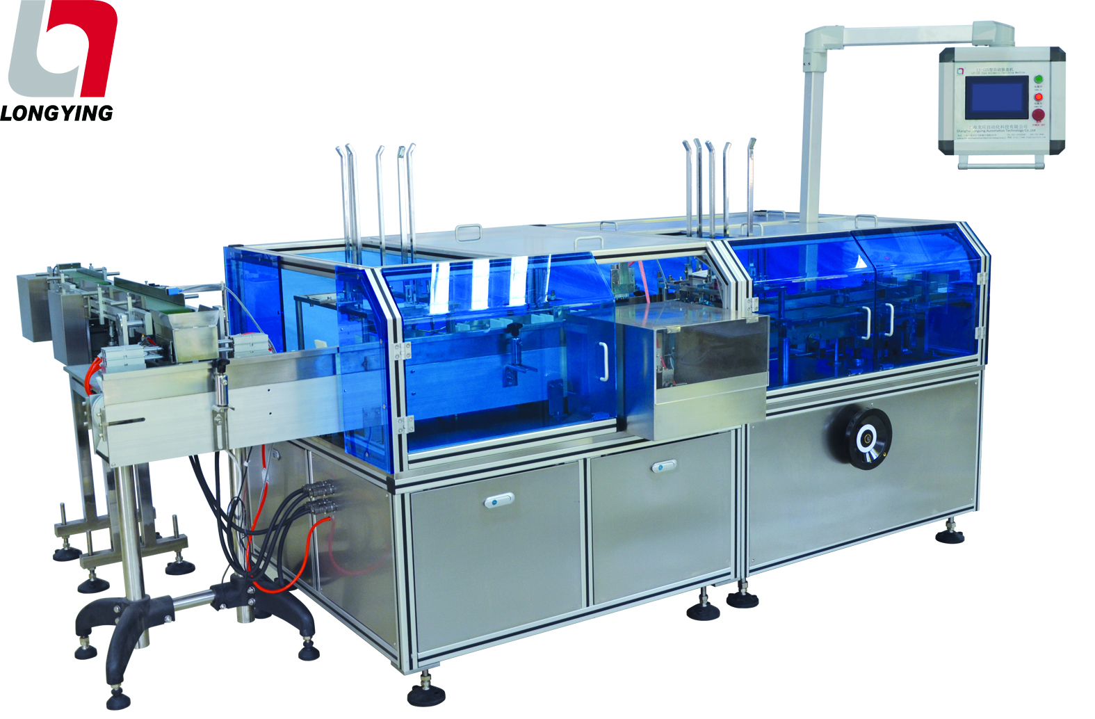 全自动装盒机（带内衬）LY-125应用于精华水装盒案例中
